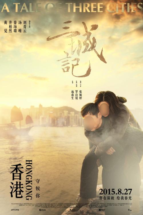 中宁中学高中毕业证图片